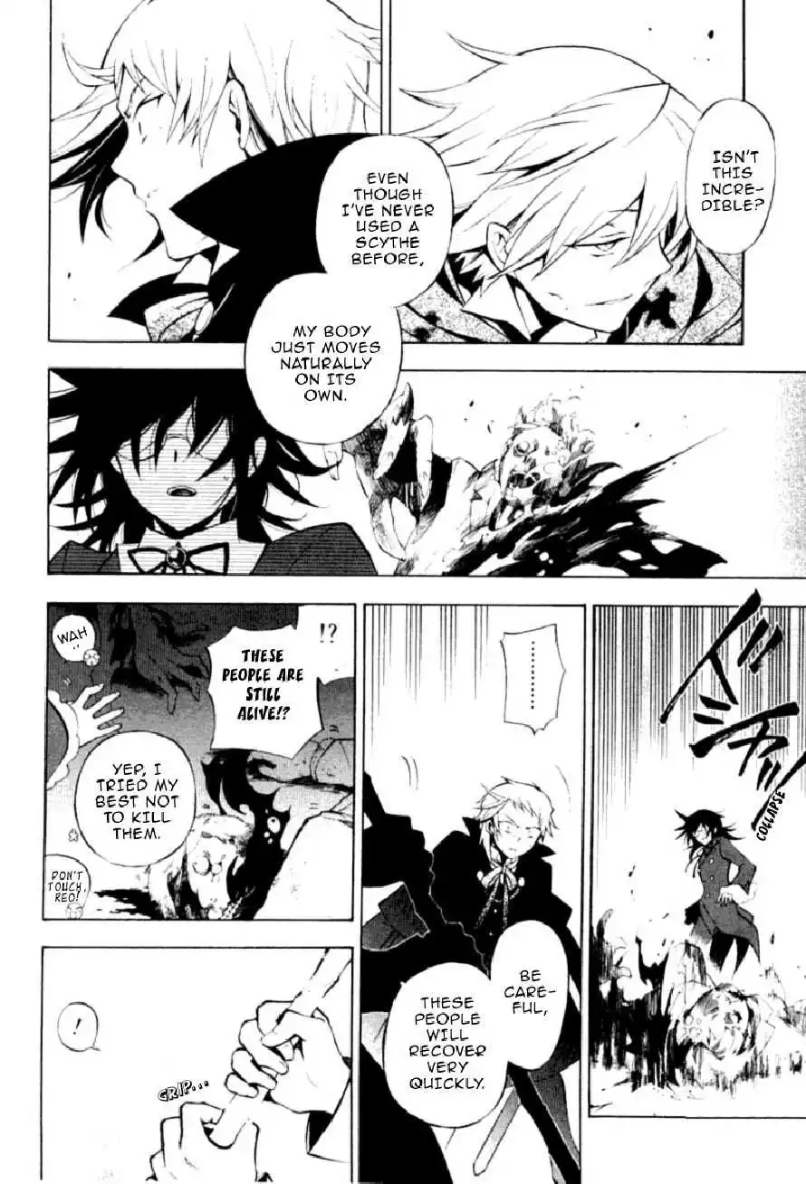 Pandora Hearts Chapter 38 17